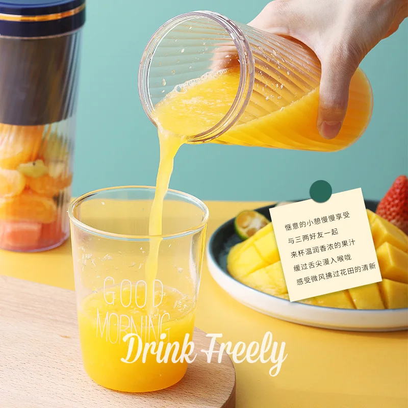 350ml multi functional  wireless usb rechargeable portable juicer cup sports plastic fast pulping cup blender