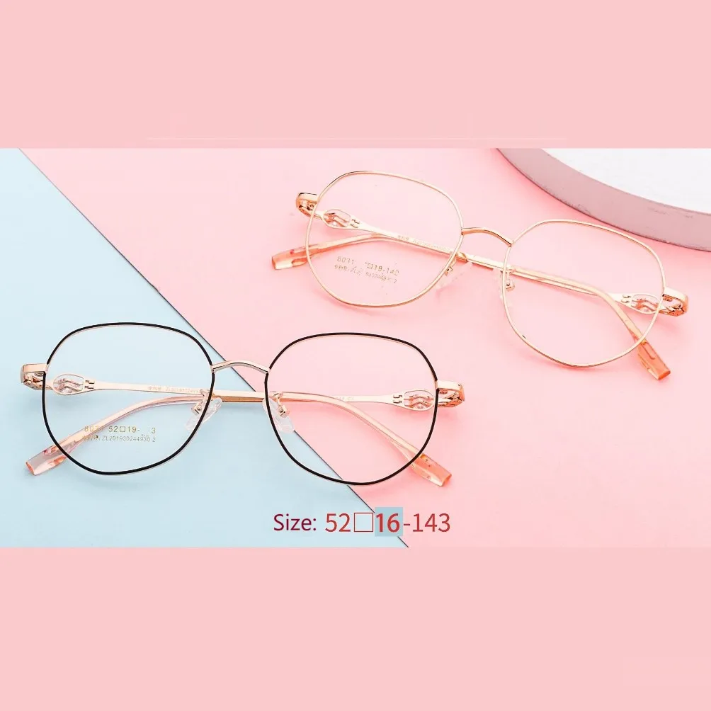 Fashion Super Toughness Metal Full Frame Optical Eyewear Frame Custom Unisex Ultra Light N Titanium Myopia Glasses Frame