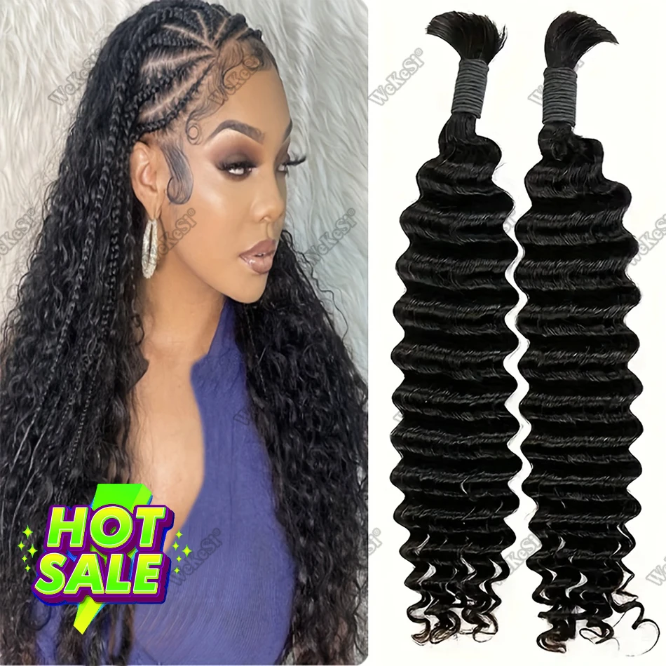 Волнистые кудрявые человеческие волосы для наращивания натурального цвета прочная ткань женщин
