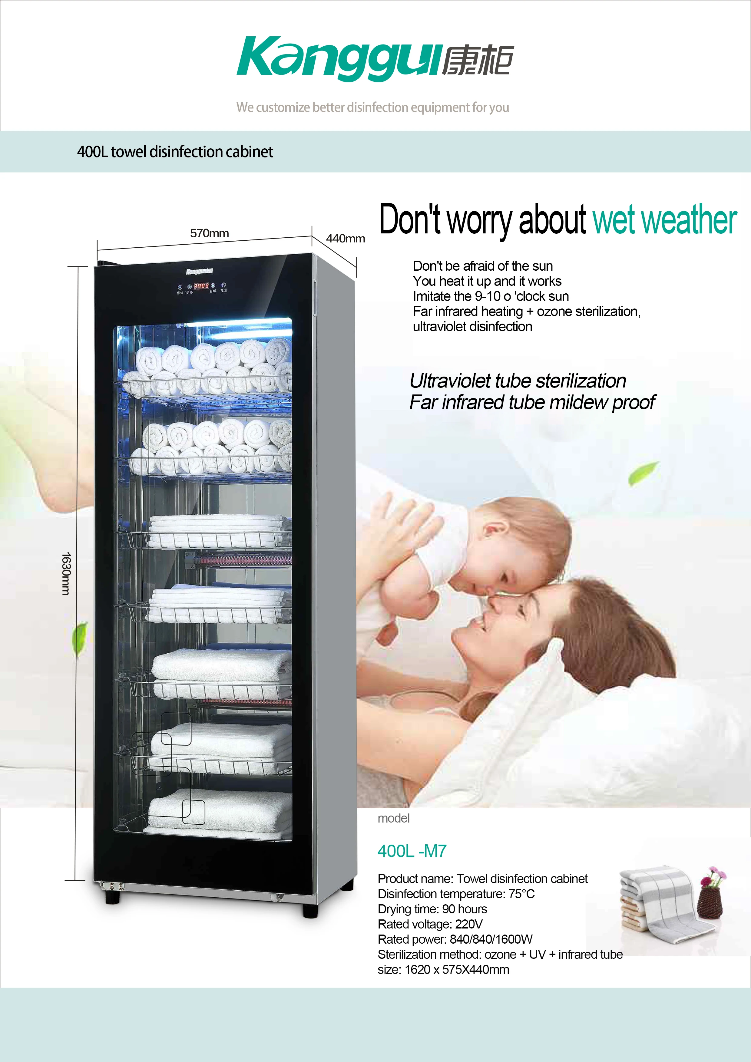 Commercial 400L hotel towel Medium temperature drying uv sterilizer disinfection cabinet