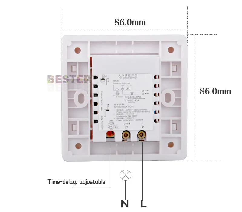 BS017 Indoor infrared wall PIR motion sensor detector light switch cover wired controller, pir sensor