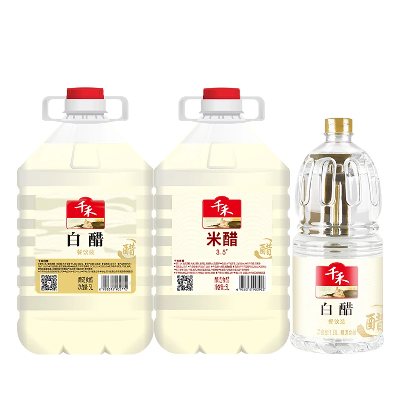 Wholesale Natural White &Black Vinegar Halal Rice Bulk Soy Sauce Fermentation