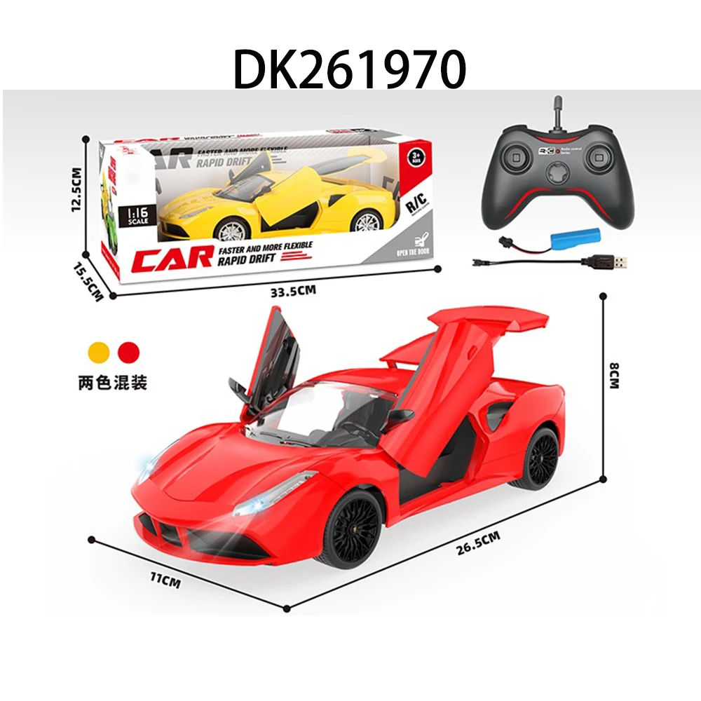 1:16 5Channel RC Cars Open Door RC Racing Cars Mini Drift Car