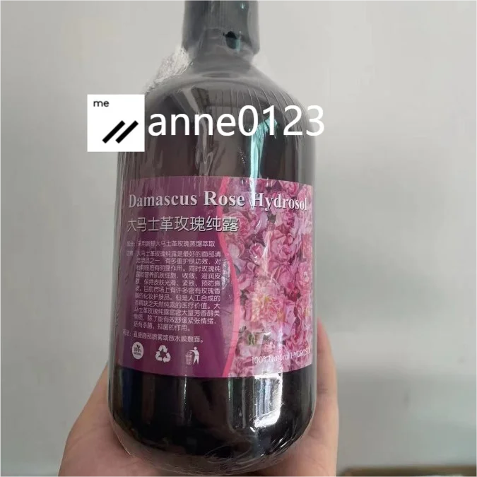 From Australia Melbourne Sydney Warehouse With 2-3 Days Door To Door Fast And 100% Safe Delivery Cas 110-64-5