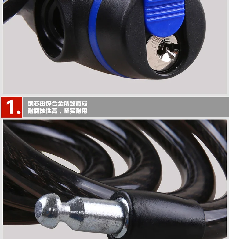 Bicycle  anti-theft steel cable lock Mountain bike lock Cycling equipment