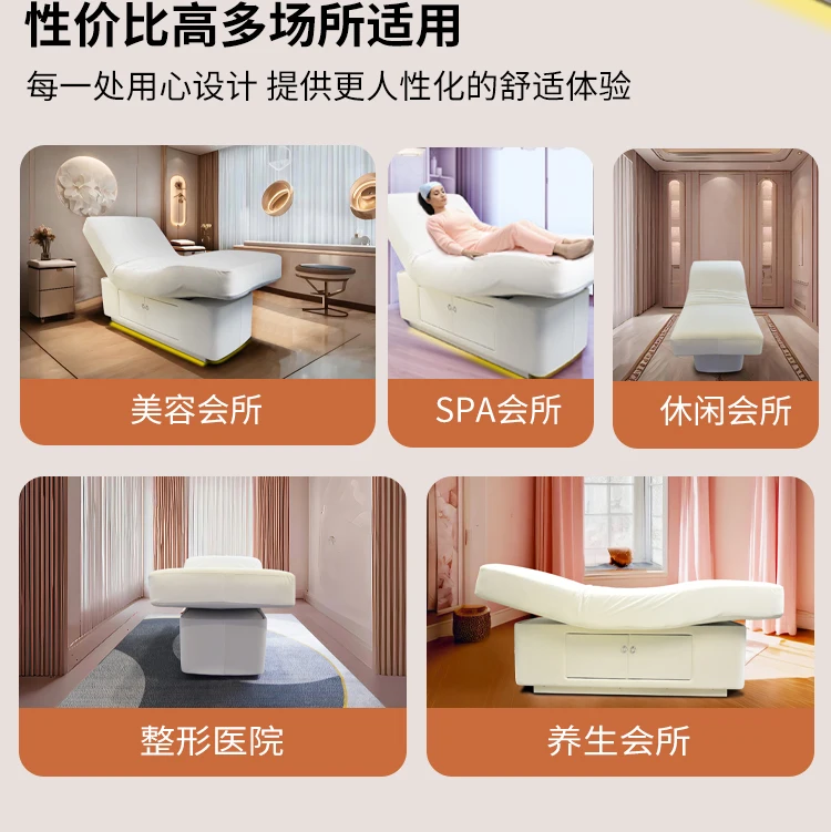 OEM ODM Beauty Electric Beauty Bed Massage Table Facial Bed Massage Heating Bed With 2 Motors