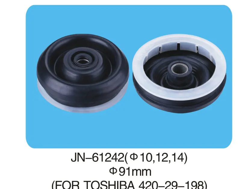 washing machine rubber bowl Rubber Cup for washing machine spare parts with high quality