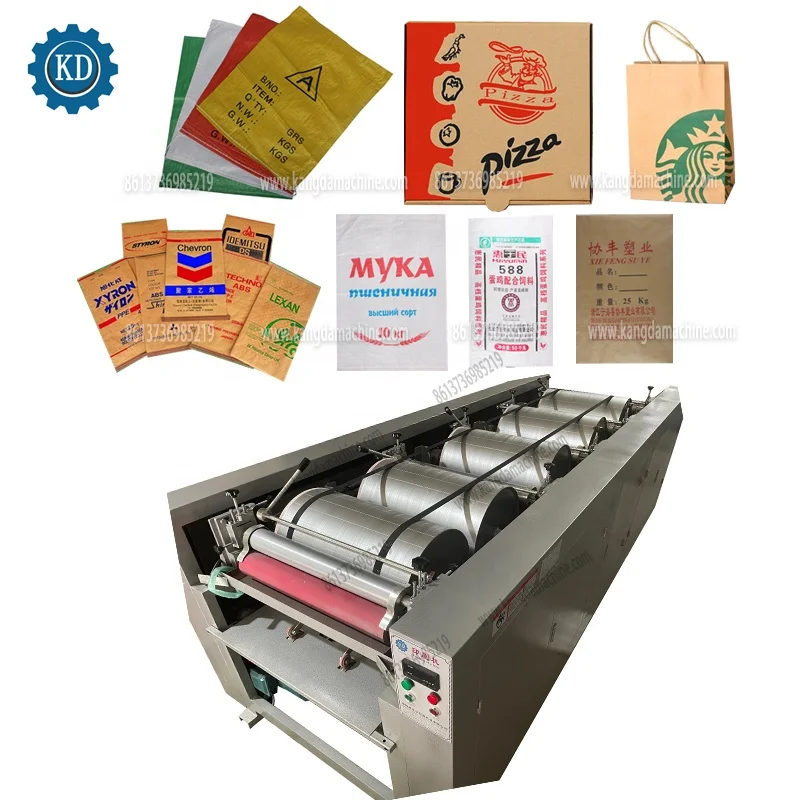 Bag printing machine