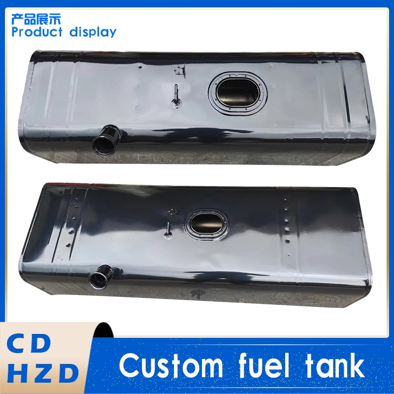 Customized wholesale of truck gasoline fuel tank, diesel fuel tank and fuel supply tank