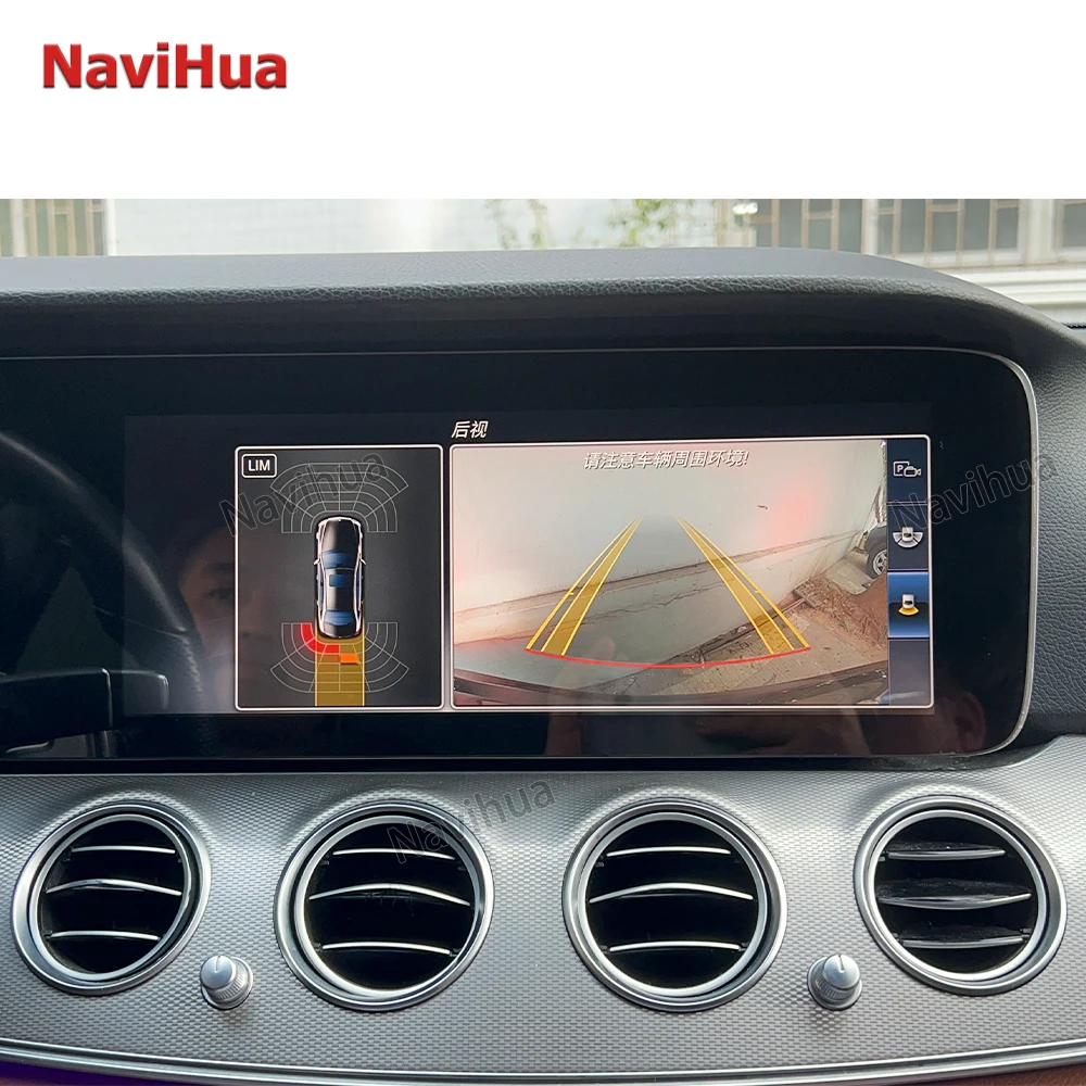NaviHua Android Car Stereo For Mercedes Benz E-Class W213 Dual Screen Car Radio Autoradio Carplay Android Auto GPS Wifi Hifi RDS
