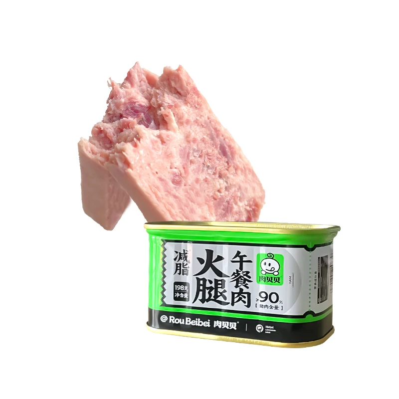 Sold canned pork luncheon meat has a long shelf life