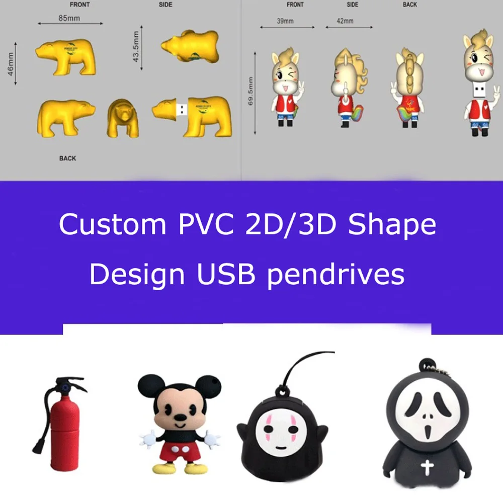 Индивидуальные ПВХ любой дизайн 2D/3D емкость 1 Гб-256 ГБ USB флэш-накопители