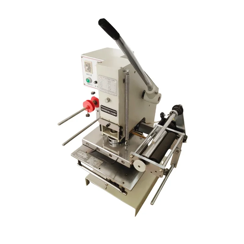 Haigang High quality low price Small manual hot stamping machine, card leather embossing machine