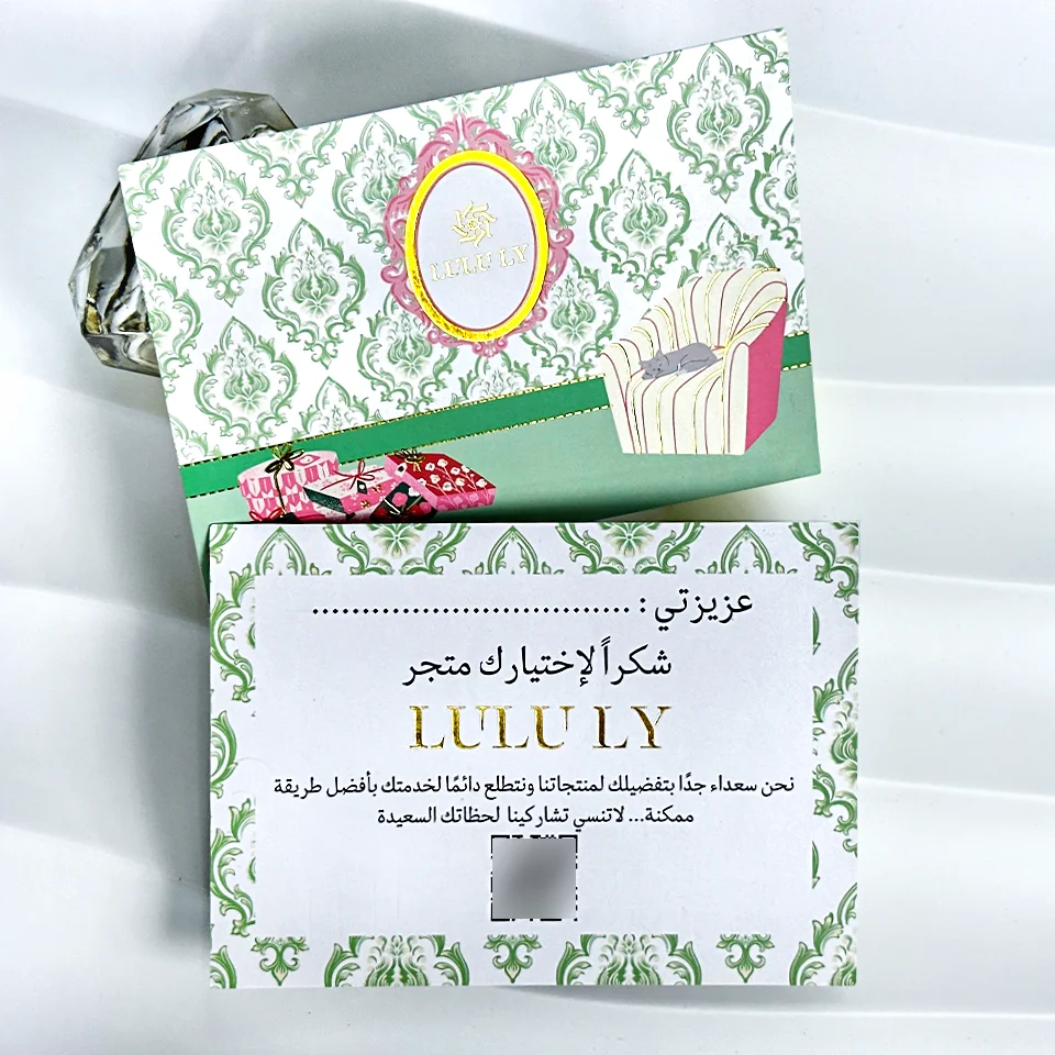 FORTE High quality Luxury custom metallic foil logo business card/postcard/wedding card/thank you card