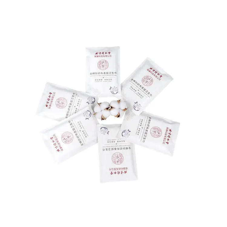 
Китайская фабрика, хорошее качество, женские гигиенические прокладки из 100% хлопка, одноразовые 