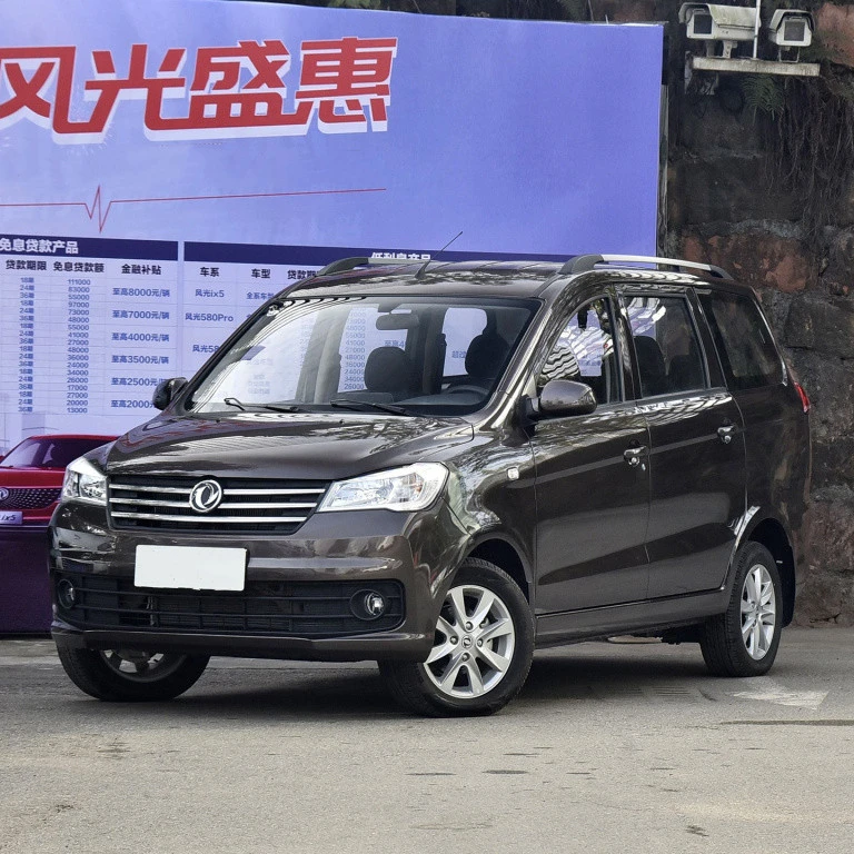 More cheaper style Dongfeng glory 330S MPV car in 7/8 seats in LHD / RHD