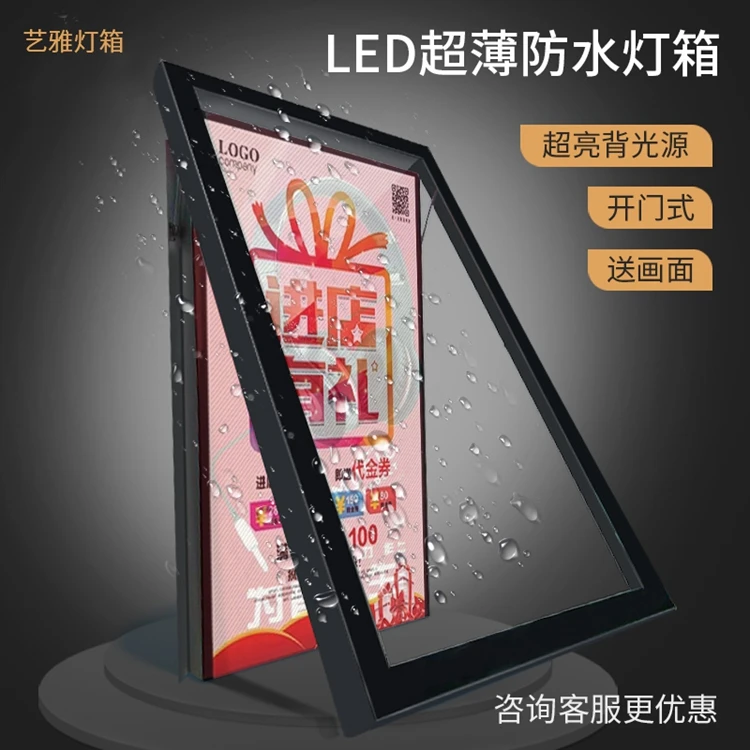 Poster Print Uv 3p Fabric Outdoor Waterproof Outdoor Sign Led Advertising Light Boxes