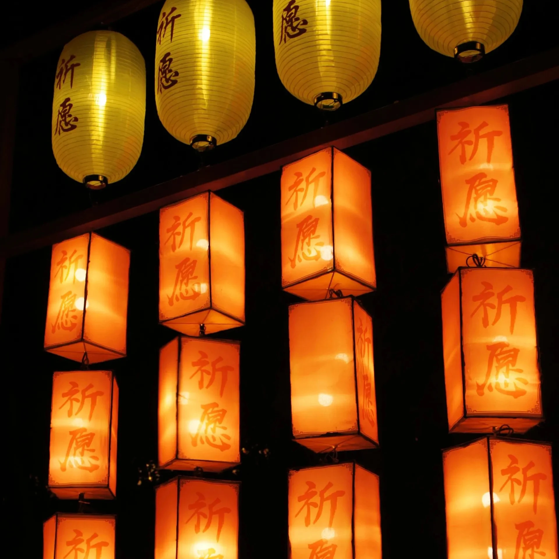 Customized Outdoor Waterproof Chinese Lanterns Holiday Decoration Paper Birthday Party Supplies Paper Lanterns