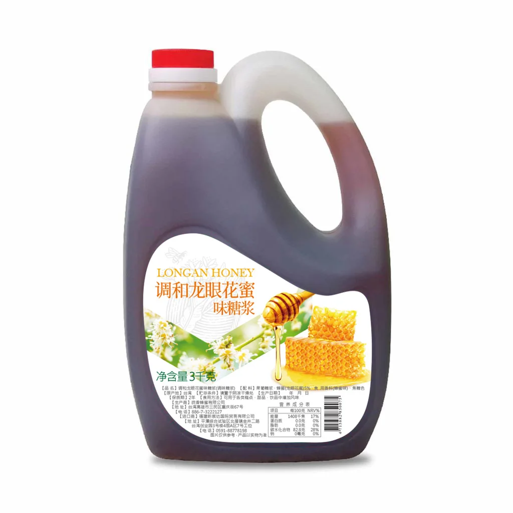 High Quality Honey Flavored Syrup 3kg 2.1l Honey Flavor Syrup Bubble Tea For Dessert