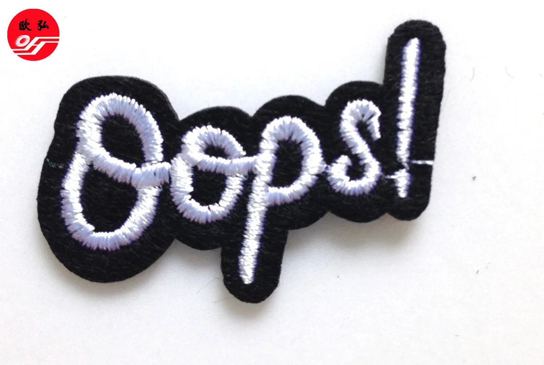 Custom patches ironing embroidery letter 3d high density for clothing, bag,hats