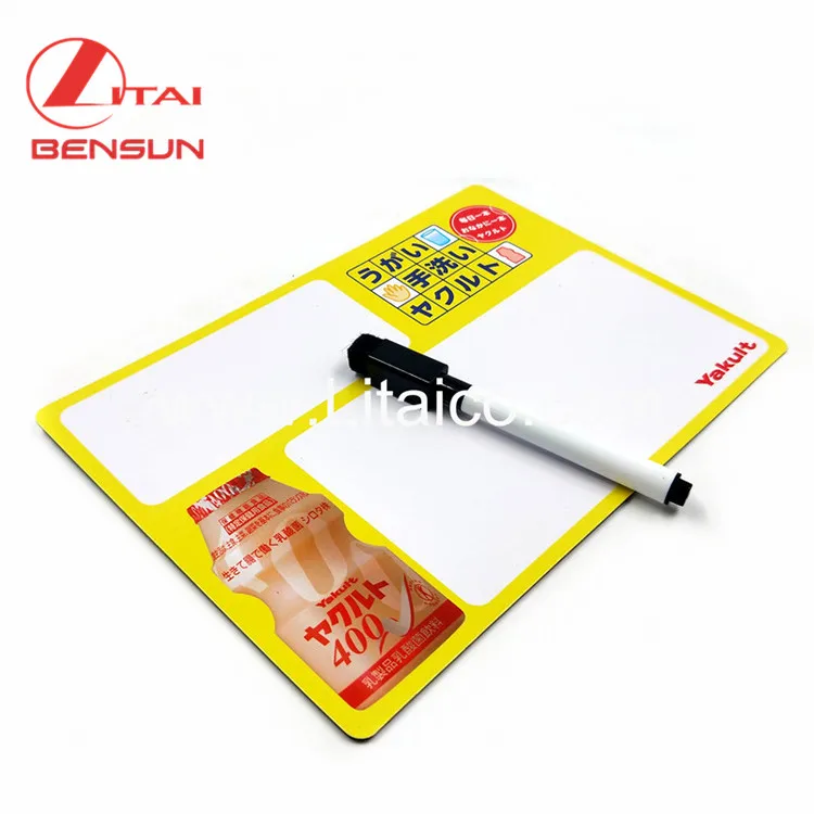 Распродажа, магнитный блокнот