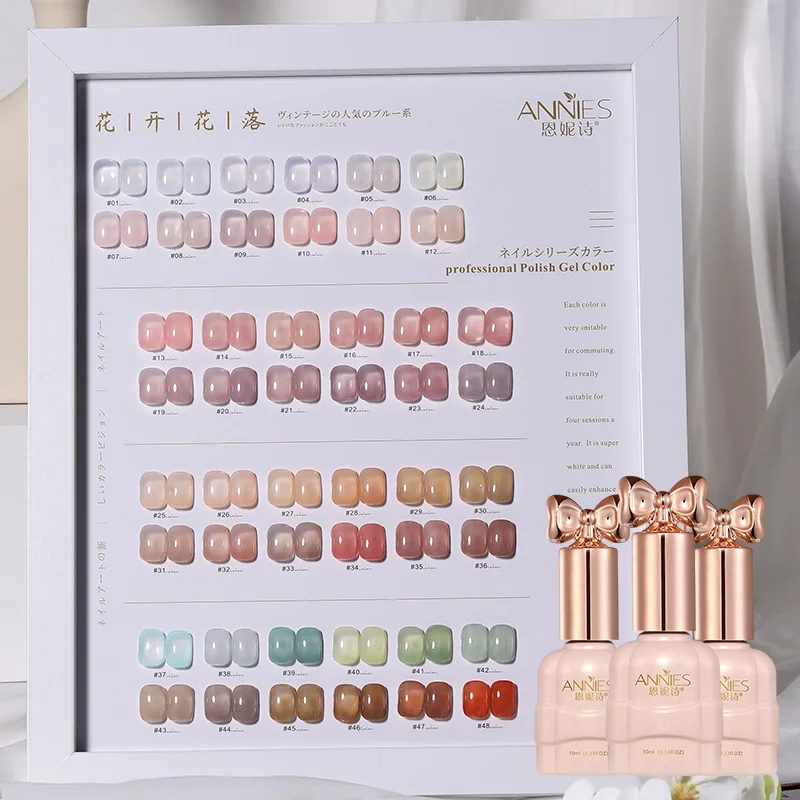 ANNIES Professional Nail Supplies 48 Colors Soak Off Uv Gel Nail Polish Set