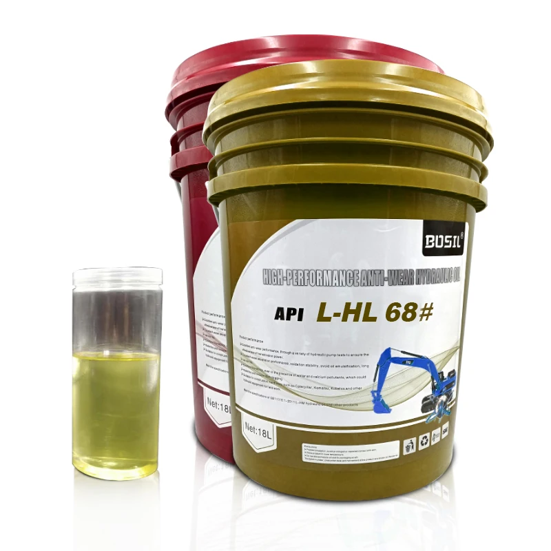 General Purpose Hydraulic Oil 68#