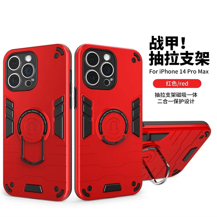 Hard PC TPU Combo Shockproof Mobile Phone Cover Magnetic Ring Holder Case For Samsung Galaxy M55 A35 A25 A54