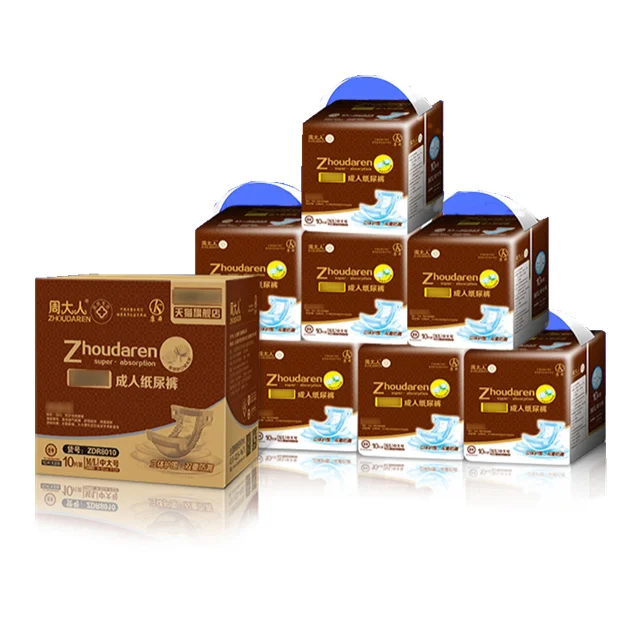 Линия по производству подгузников для взрослых