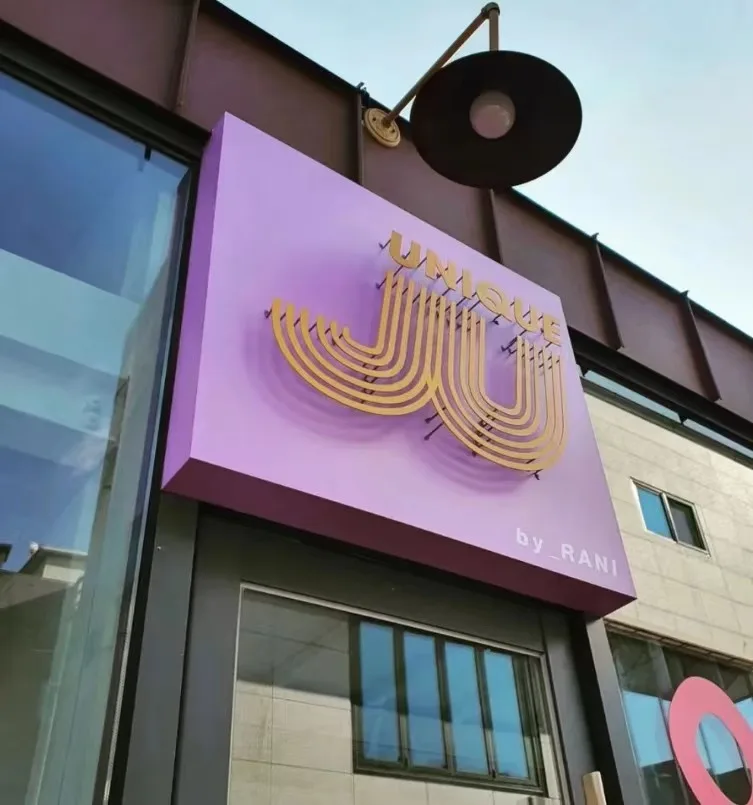 Custom Acrylic Luminous Billboard Store Door Signboard