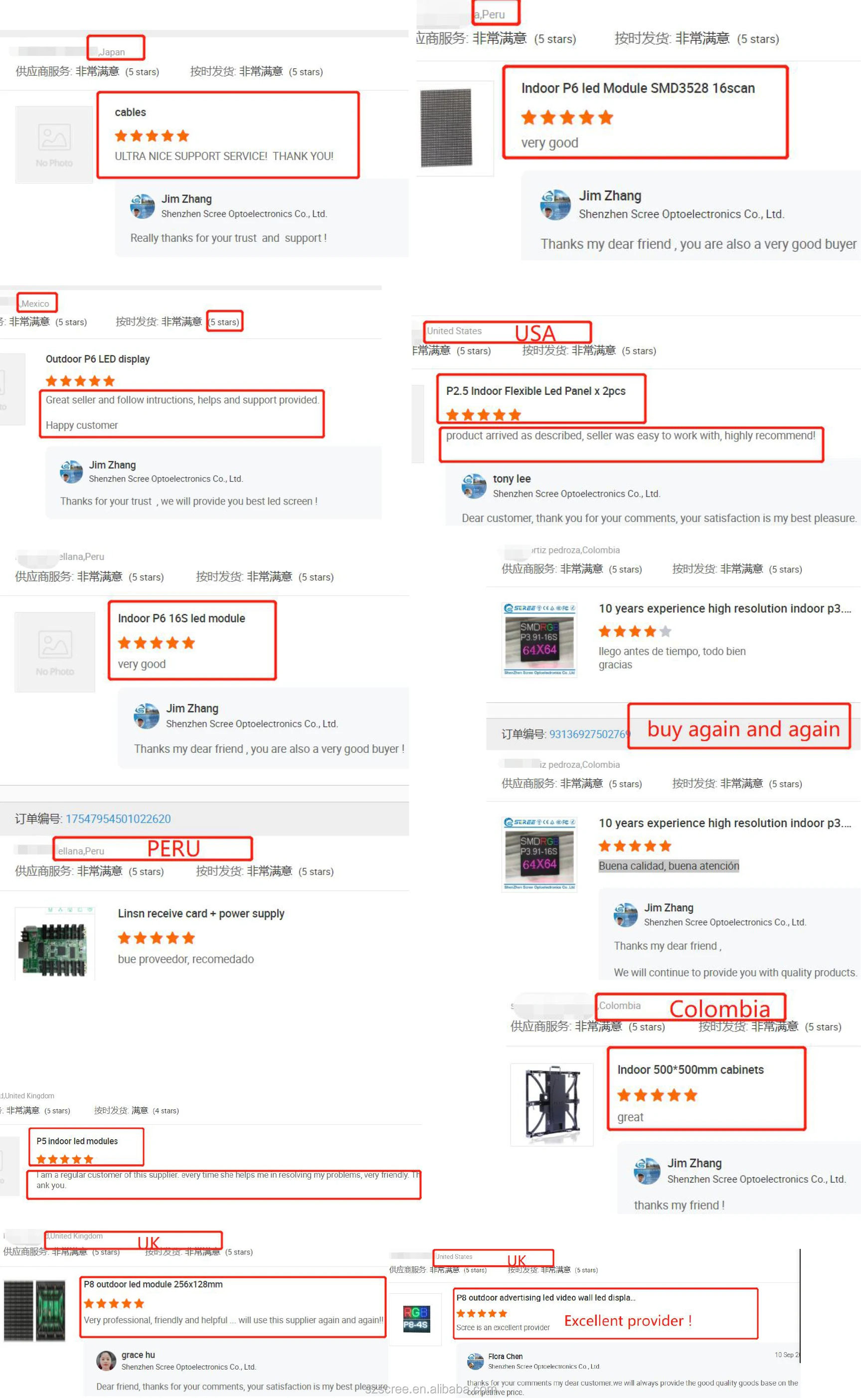 good feedback
