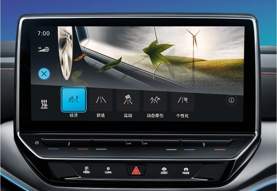 2022 VW ID6 X Crozz Pro Prime электрический автомобиль высокоскоростной внедорожник новый Auto ID4