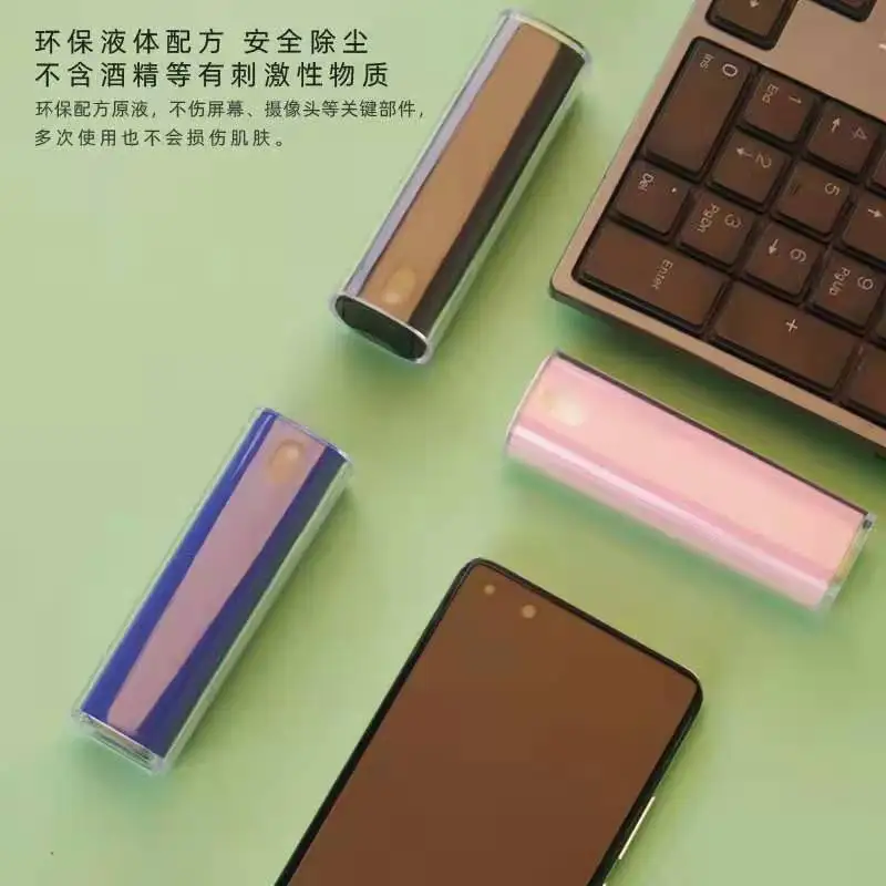 Digital device Tablet PC touch screen cleaner portable mobile phone cleaner microfiber cleaner spray