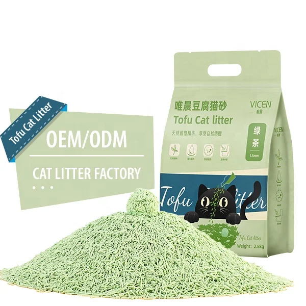 Factory ODM/OEM Natural Non-Toxic 2.0mm Green Tea Tofu Degradable Cat Litter Sand and Corn Flushable Cat Litter
