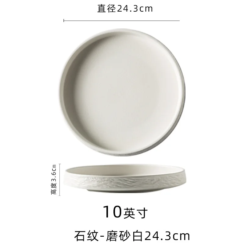 restaurant dinner set and cup saucer plates ceramic decorative plates serving dishes home restaurant