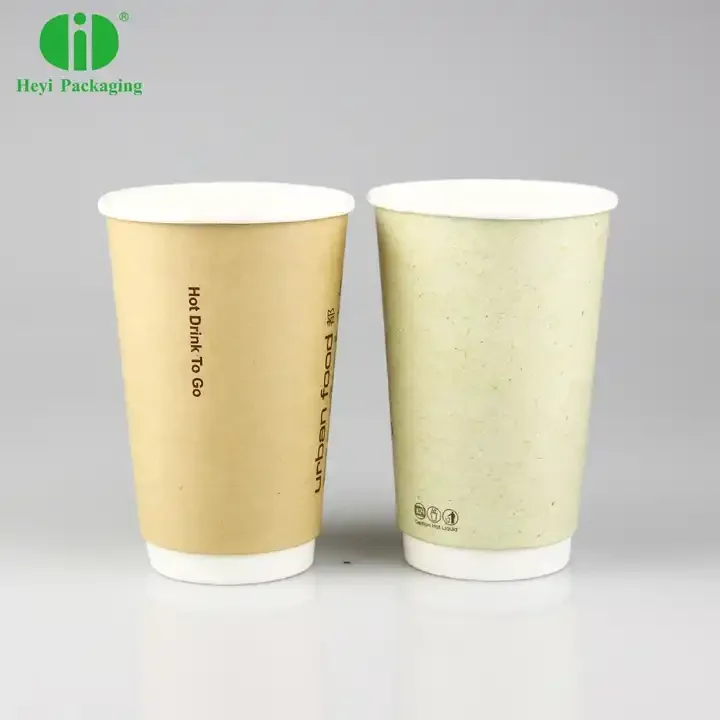 Custom printed logo disposable recycle double ripple wall hot stamping coffee paper cups with lid food grade paper