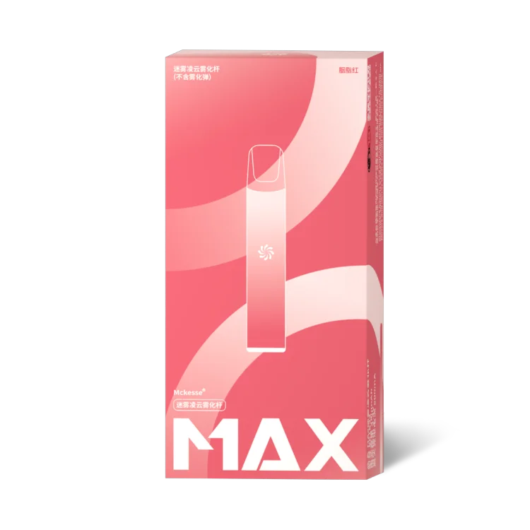 2021 Most Popular Selling  Vape Pen From China