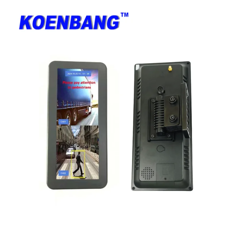 12.3inch 2CH BSD Monitor AHD1080P 720P Camera DVR Truck  GPS Truck Recording BSD Monitor