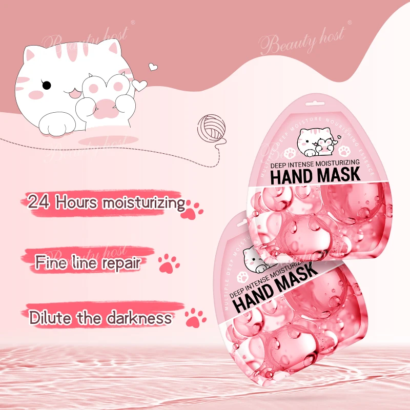 Newest Hand Care Mask 24H Moisturizing Smoothing Brightening Repairing Remove Fine Lines Hand Masks