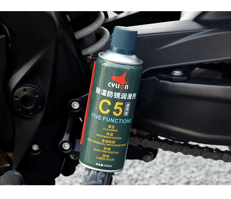 Cylion Mountain Bike Maintenance Oil Bicycle Cleaning Maintenance Rust Bike Chain Lubricating Oil