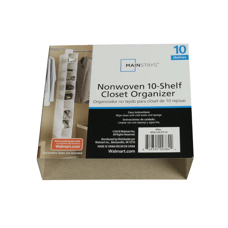 Custom Design Logo Printed Personalised Packaging Towel Sock Paper Bands