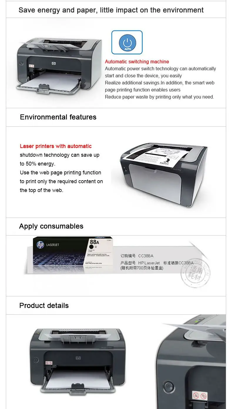 
Black and white home office students print a5 accounting voucher financial enterprise office commercial laser printer 