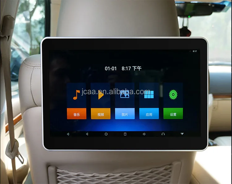 FOR  Toyota Land Cruiser LC200 08-20 Portable Android Back Rear Seat Entertainment LCD Headrest Monitor USB Connection Stereo