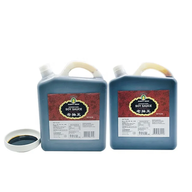 5LBS Wholesale Asian Foods High Amino Acid Gluten Free Dark Soya Sauce