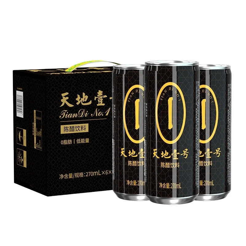 270Ml Beverage Cans Aluminium Soft Drinks Dropshipping Halal Organic Apple Cider Vinegar