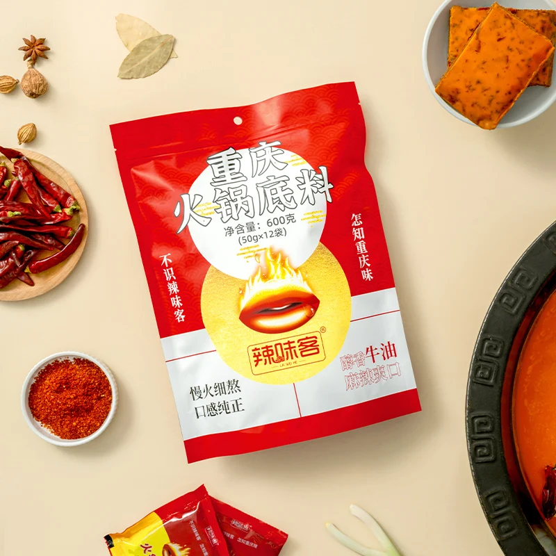 Hotpot Soup Seasoning Red Oil Spicy Mala Soup