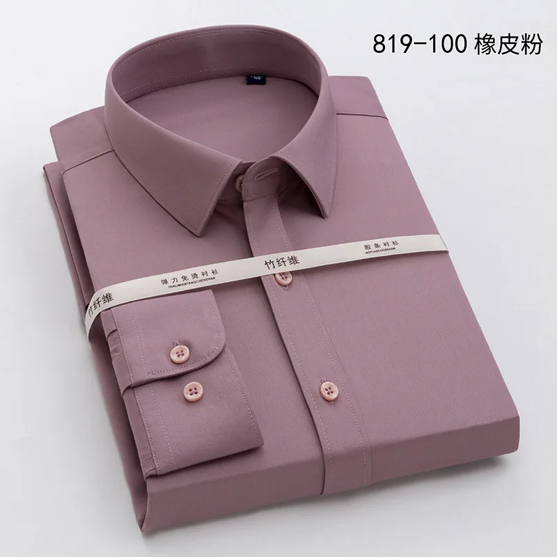 2023 new Easy Care  man  button down bamboo Solid  shirt  men casual plain slim fit dress shirts Men  basic casual  shirt
