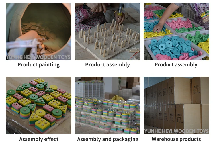 Montessori Wooden Early Childhood Education Thread Board For Infants and Children