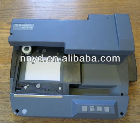 Fuji Frontier minilab Negative Carrier SP2500 MFC 10Y