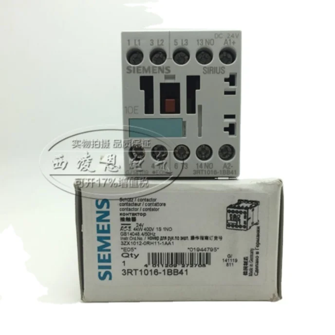 Best sell DC/AC Contactor   3RT1045-1AL24  for Siemens